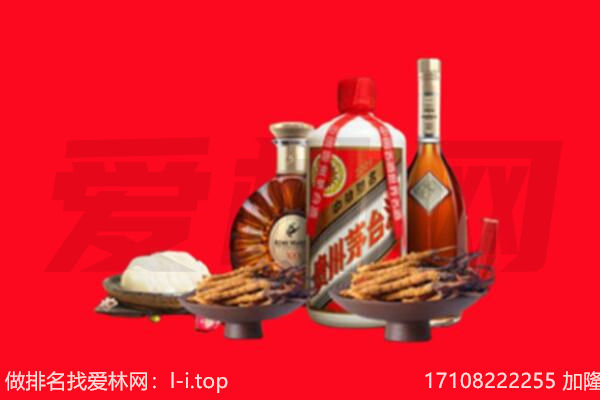克孜勒苏阿克陶县礼品回收.jpg