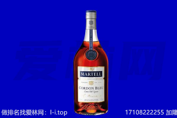 克孜勒苏阿克陶县马爹利回收.jpg