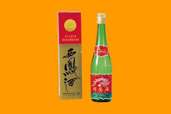 克孜勒苏阿克陶县回收西凤酒